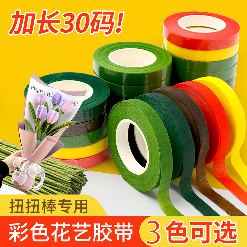 Handmade Floral Tape Crepe Paper Making Flowers Tangling Flower Rod ...