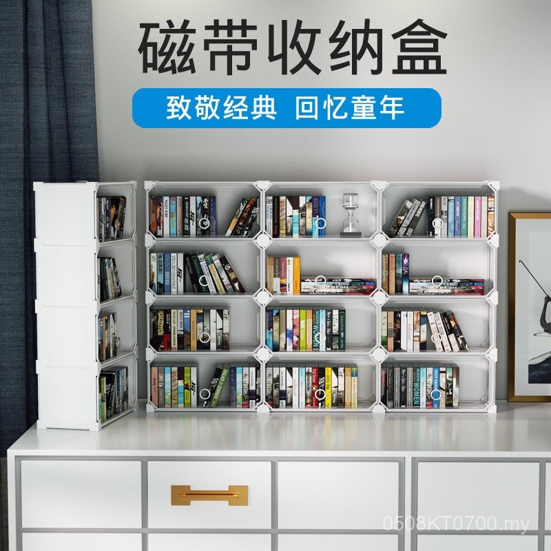 CD Cabinet Desktop Vinyl Album DVD Disc Rack Display Cabinet Record CD ...