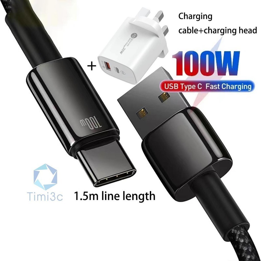 Kabel Pengecasan Cepat 100W Jenama HUAWEI/Honor Berpadu USB Type C ...