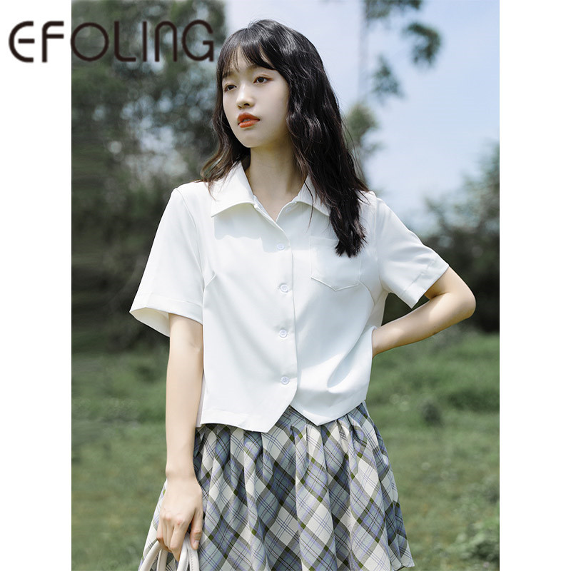 Pakaian Kelihatan Pejabat Gaya Korea – Mudah Tetapi Bergaya