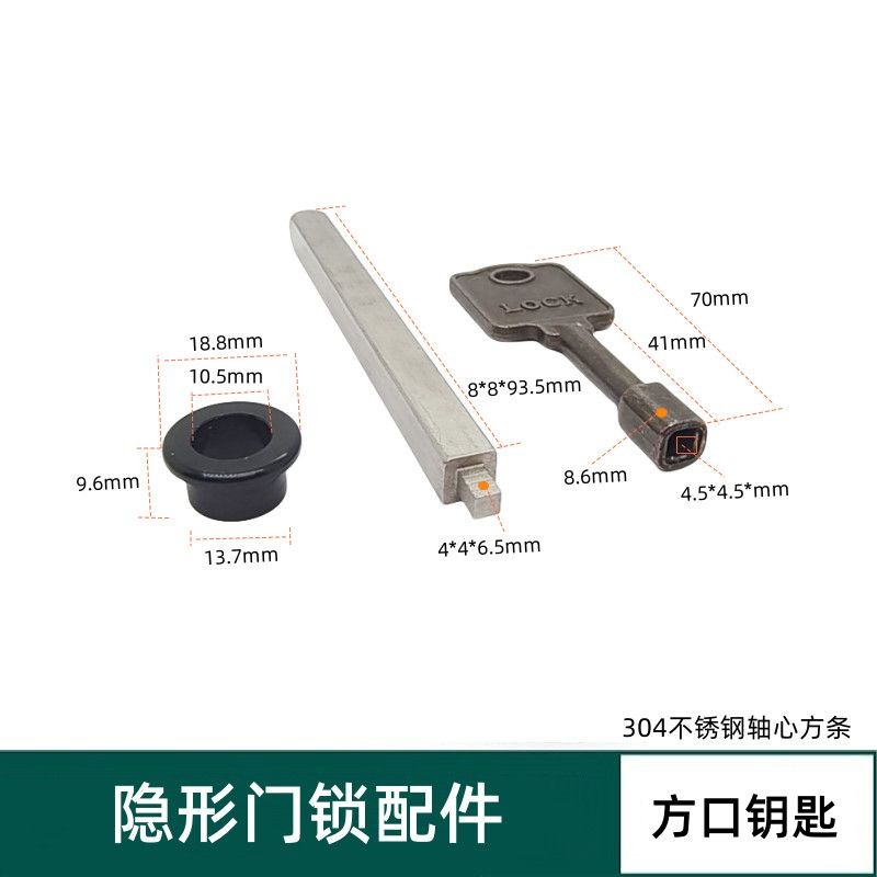 Invisible Door Dedicated Emergency Keyhole Concealed Door Lock Single ...