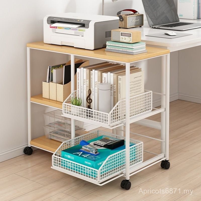 Printer shelf storage cabinet Removable copier shelf Floor shelf ...