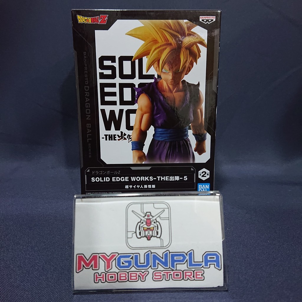 Figurine Dragon Ball Z - Solid Edge Works Vol.5 - Son Gohan Super Saiyan - Banpresto