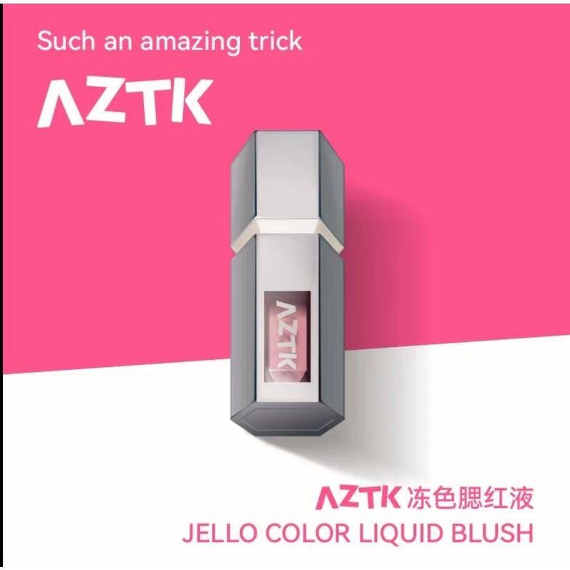 AZTK液体腮红高光修容氛围三合一膨胀收缩色哑光腮红裸妆自然纯欲AZTK frozen color liquid powder blusher ...