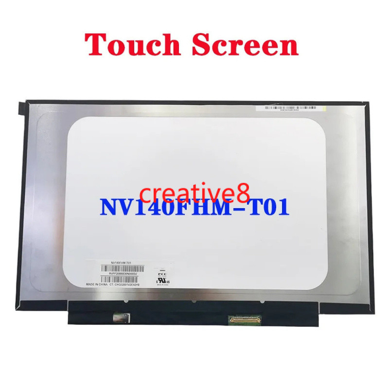 Dalle écran Tactile 14 Pouces B140HAK03.2 HW6A – Full HD IPS, 40 Pins, 0 Pixel Mort, Garantie 1 An