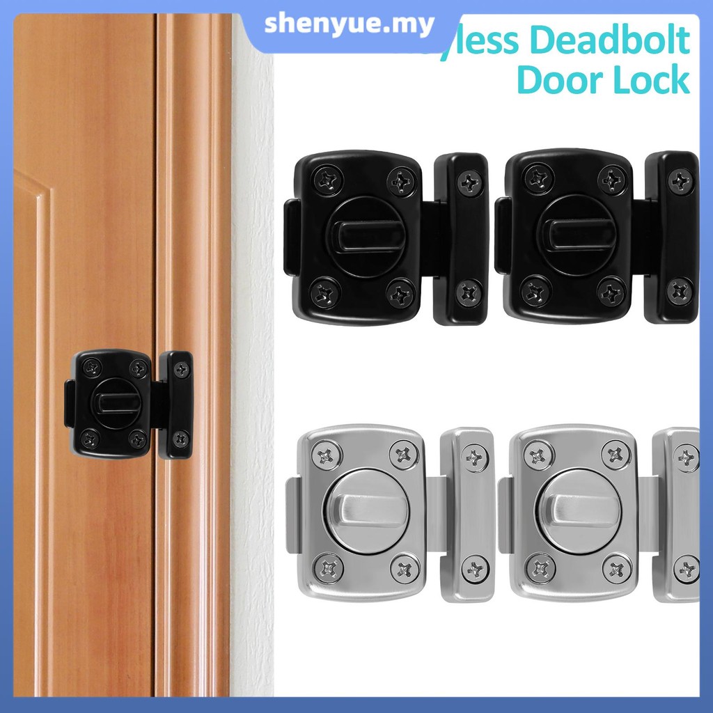 2Pcs Rotary Bolt Latch Keyless Gate Slide Lock Latch Safety Door Latch ...