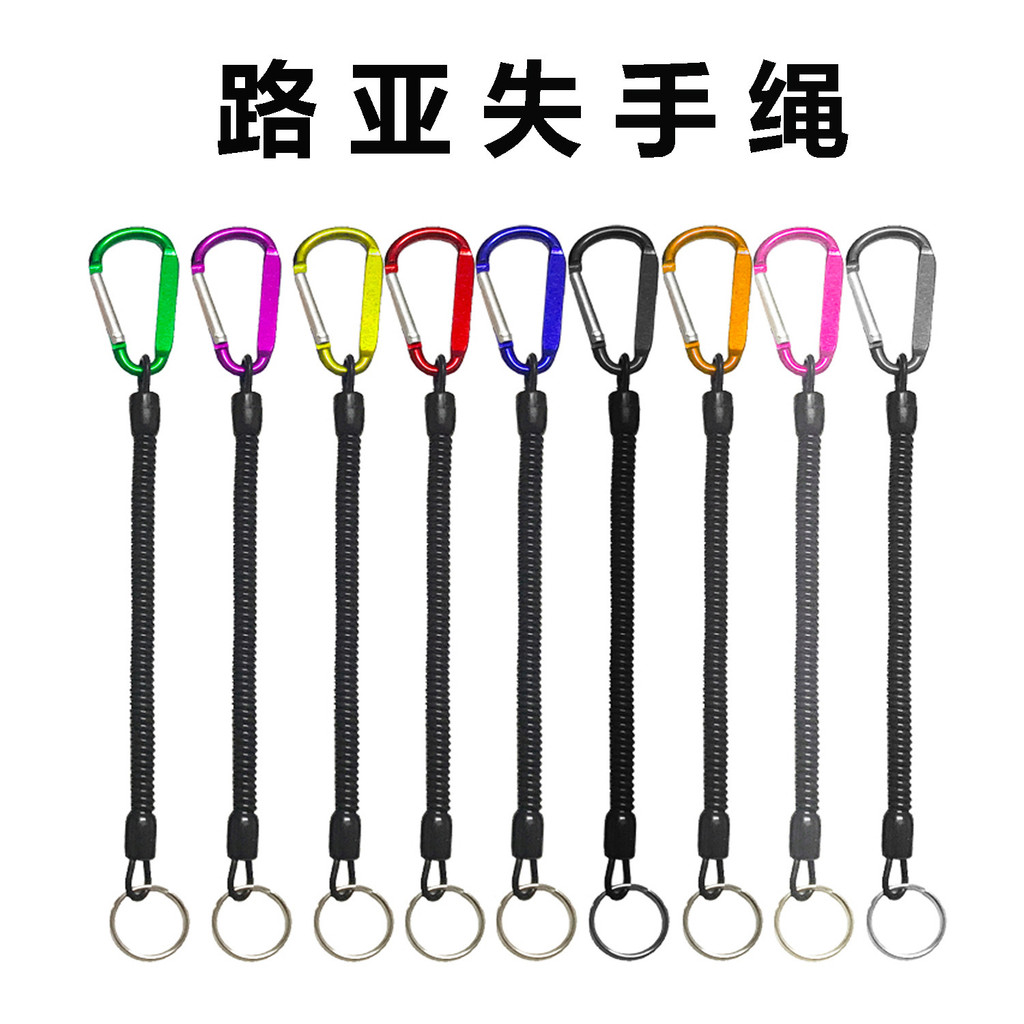 Telephone line type lure fishing gear tool quick hanging mini lost hand ...