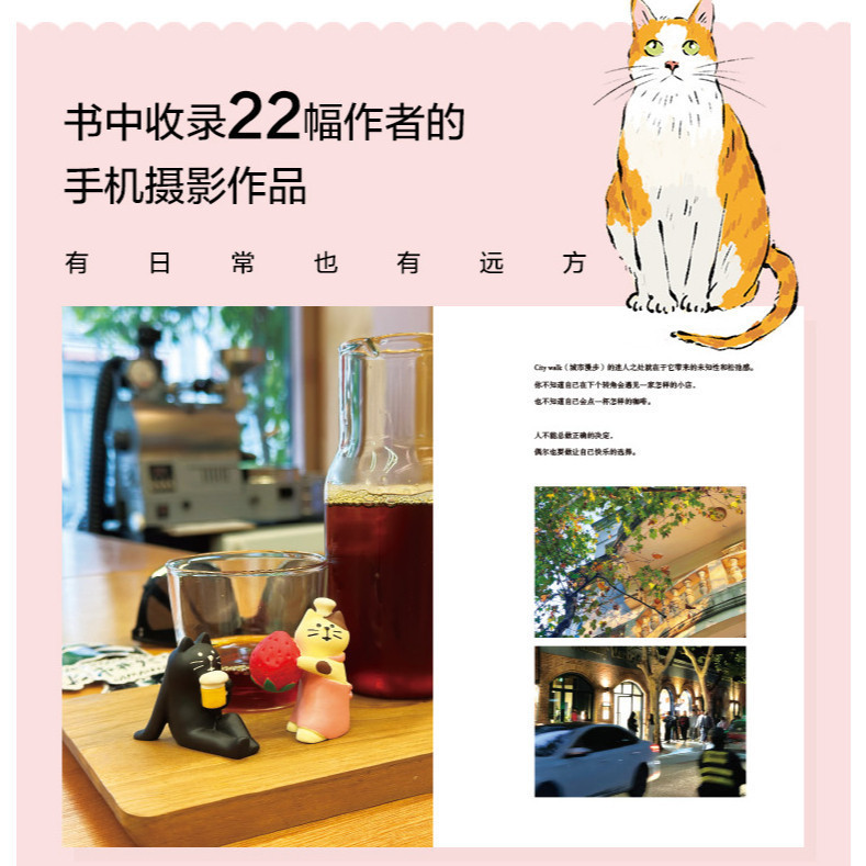 现货开窍比什么都重要宿文渊◎著『一旦开窍也许万物皆可为你所用