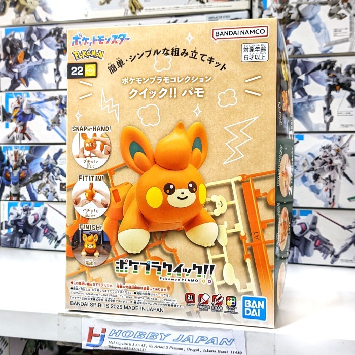 Pokepla Quick!! 22 Pawmi Model Kit | Shopee Malaysia
