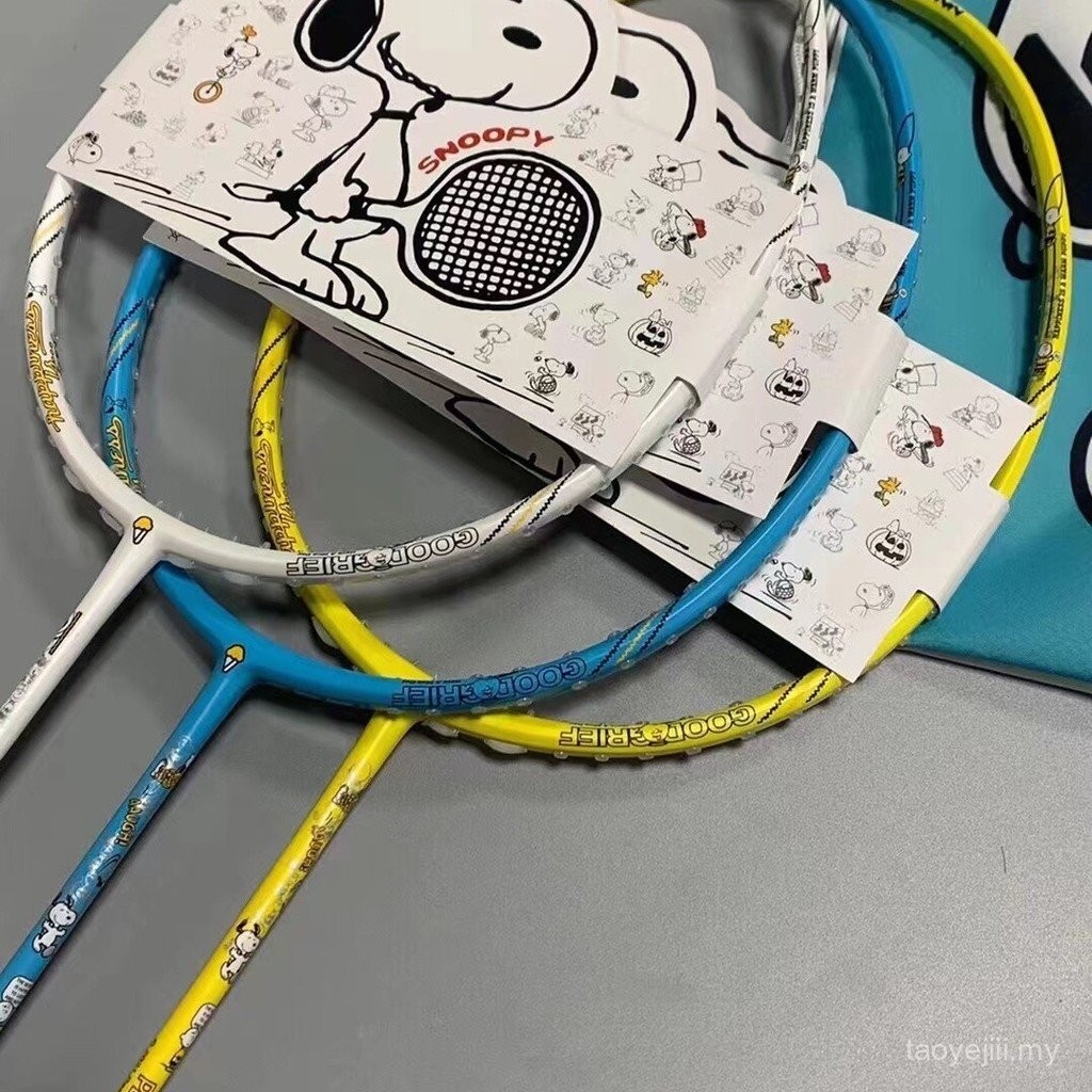 [1.4,000 People Collection] Snoopy Full Carbon Badminton Racket Single ...
