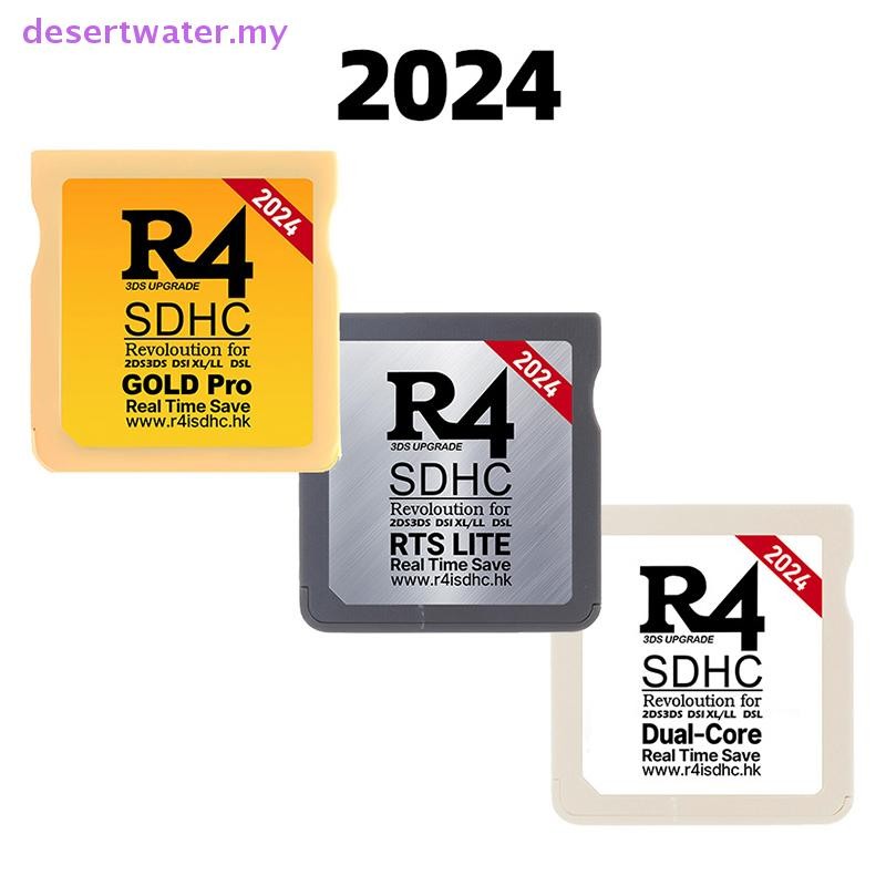DWMY 2024 For NDS Game Card For R4I SDHC TF Card R4 SDHC Gold Pro Card ...