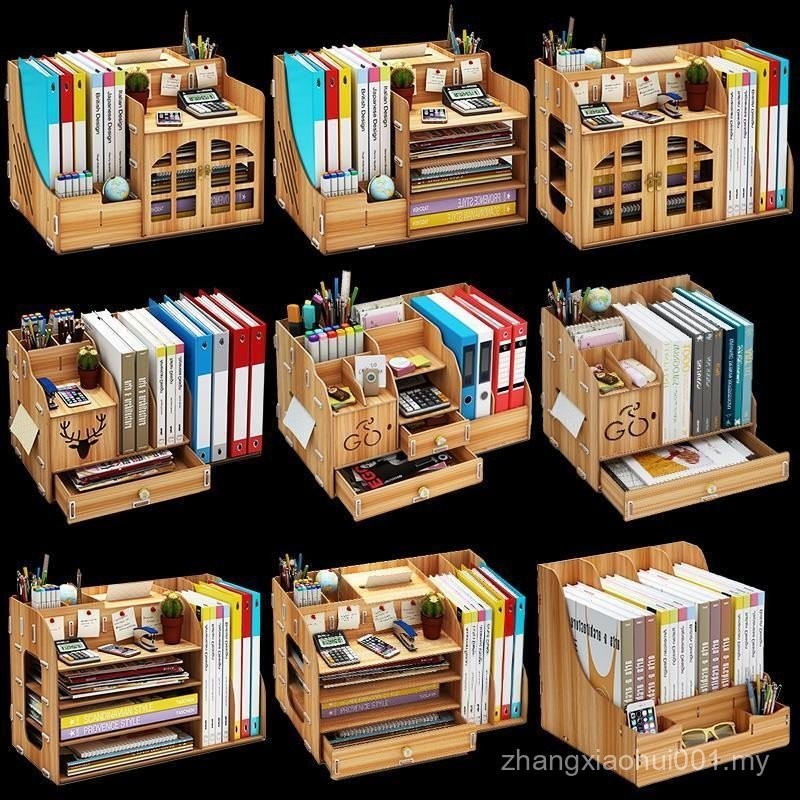 Office Desktop Folder Storage Box Pen Holder Organizer Drawer Style ...