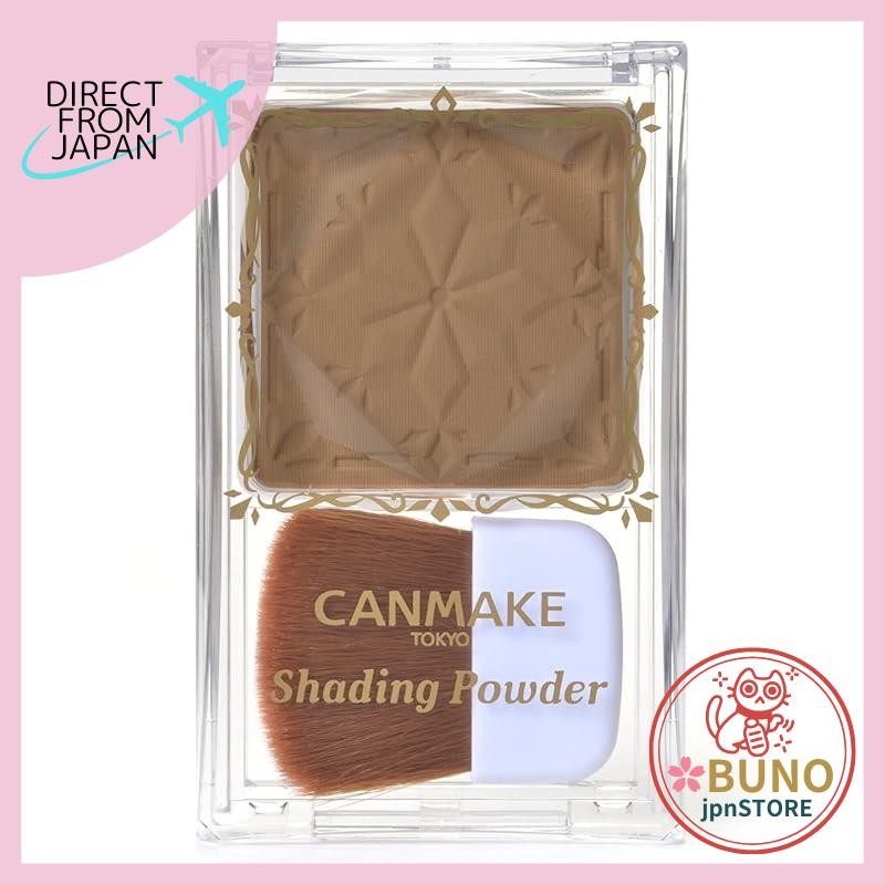 CANMAKE shading powder 01 Danish brown 4.4g CANMAKE shading powder 03 ...
