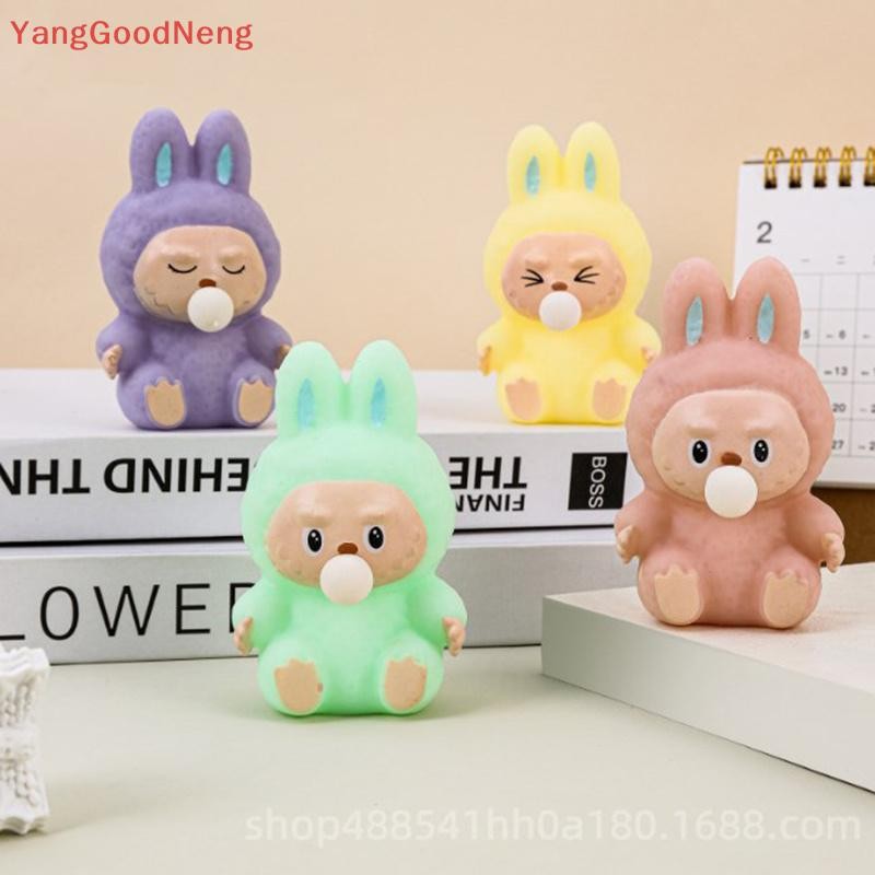 (YGN) Random Style LABUBU Relax Squeeze Toy Press To Blow Bubbles Slow ...