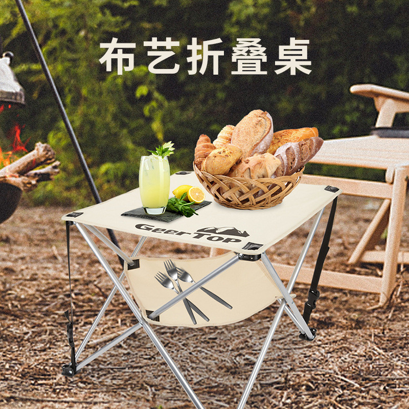 New Camping Lightweight Cloth Cover Folding Table Camping Barbecue ...