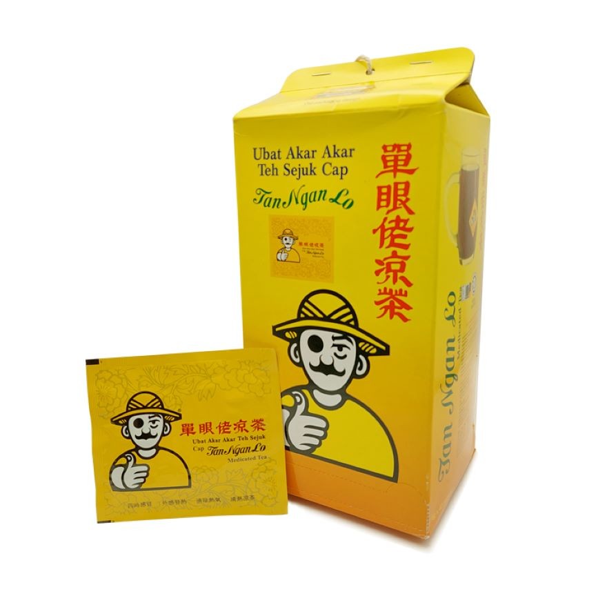 TAN NGAN LOU Traditional Medicated Tea 40's | Shopee Malaysia