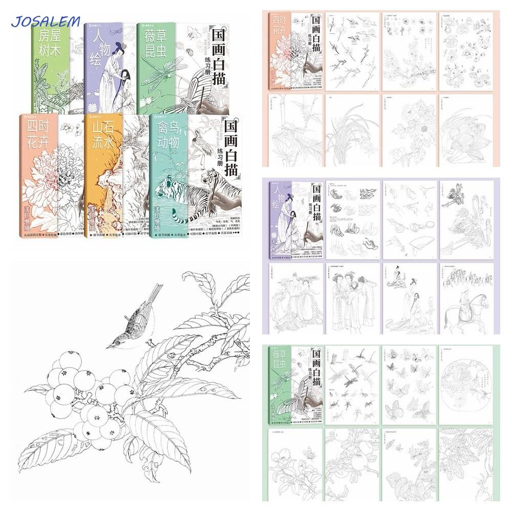 JOSALEM Hand Painted Tutorial Book, Drawing Copy Hand Drawn Line Draft ...