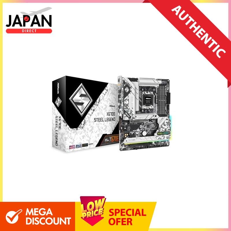 ASRock Motherboard X670E Steel Legend X670E ATX Motherboard for AMD ...