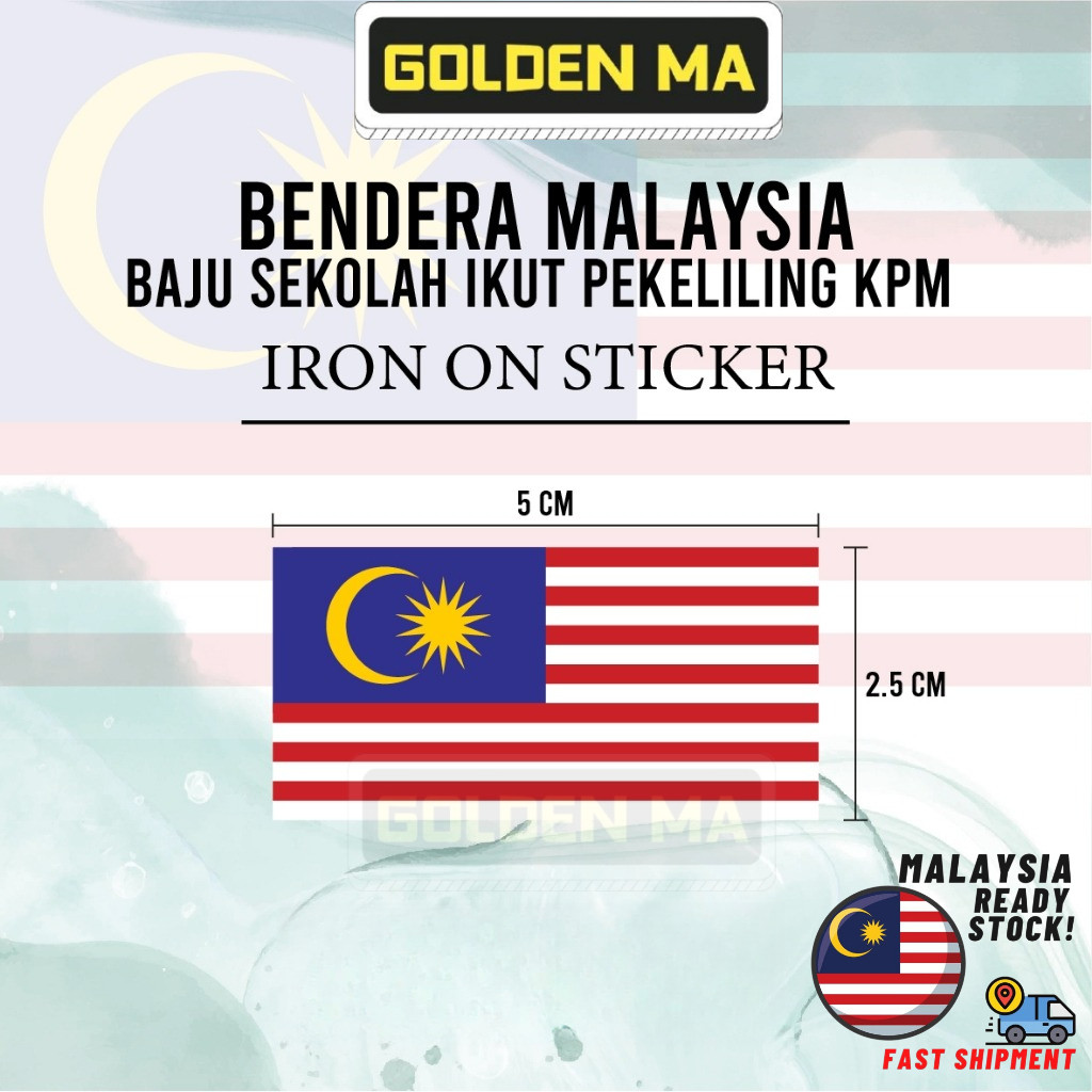 [Iron on Sticker] LENCANA JALUR GEMILANG TAG BENDERA MALAYSIA BAJU ...