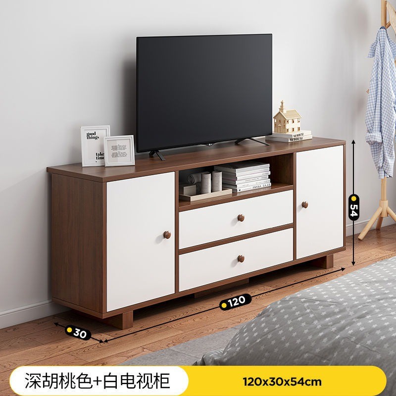 Adjustable Length TV Cabinet Rack Storage Living Room Movie Shelves ...