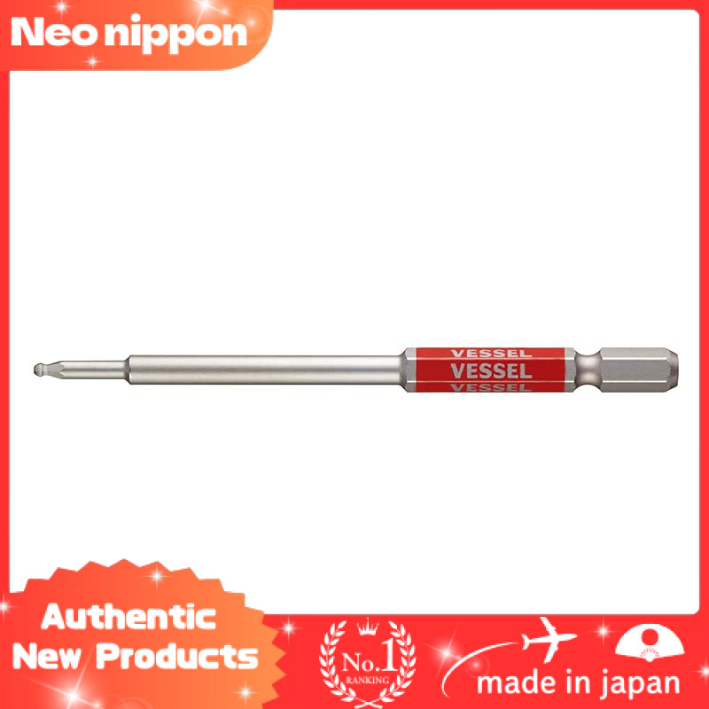 VESSEL Ball Point Bit Set - Tough Coating (Various Sizes) | Shopee Malaysia