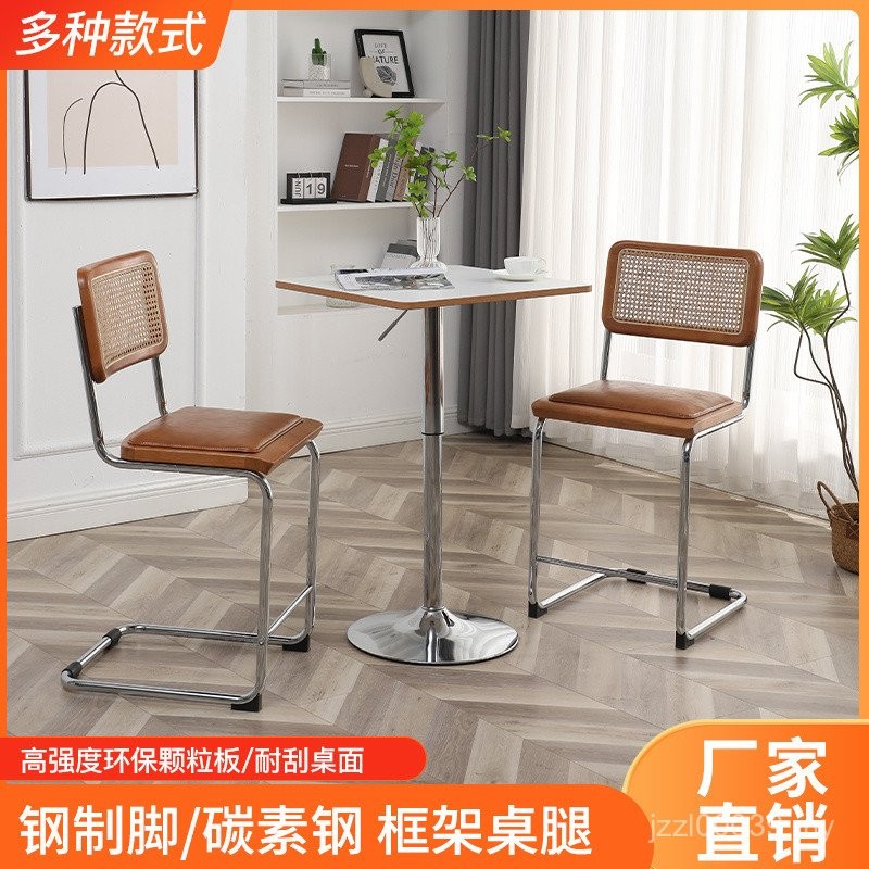 High Feet Table Bar Table Round Square Simple Cocktail Table Lift ...