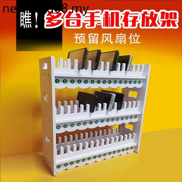 Villa Xia Multiple Studios Mobile Phone Placement Rack Desktop Mobile ...