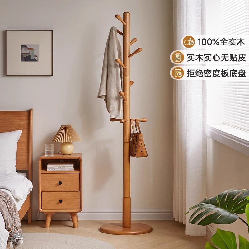 Solid Wood Hanger Floor Bedroom Hanger Household Simple Vertical Coat ...