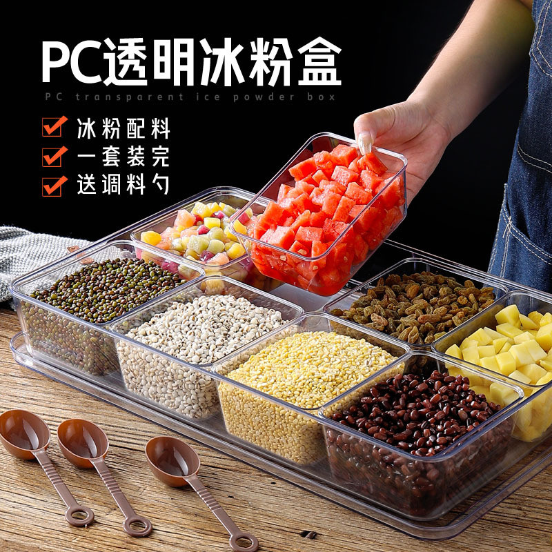 Packing Ice Powder Ingredient Box Stall Special Material Storage ...