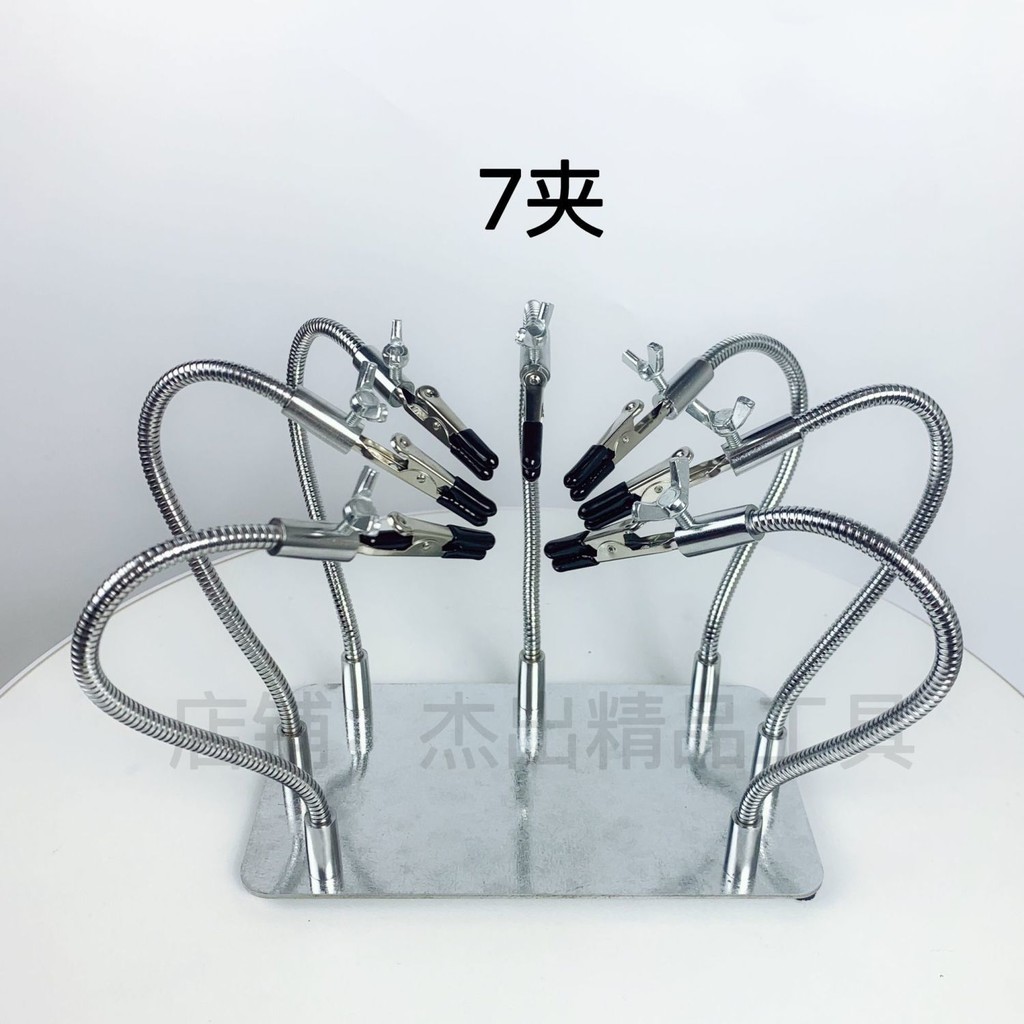 Mobile Phone Repair Soldering Station Welding Fixture Circuit Board pcb ...