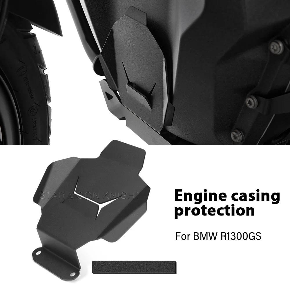 Motorcycle Engine Housing Protection Cover For BMW R1300GS R1300 R 1300 ...