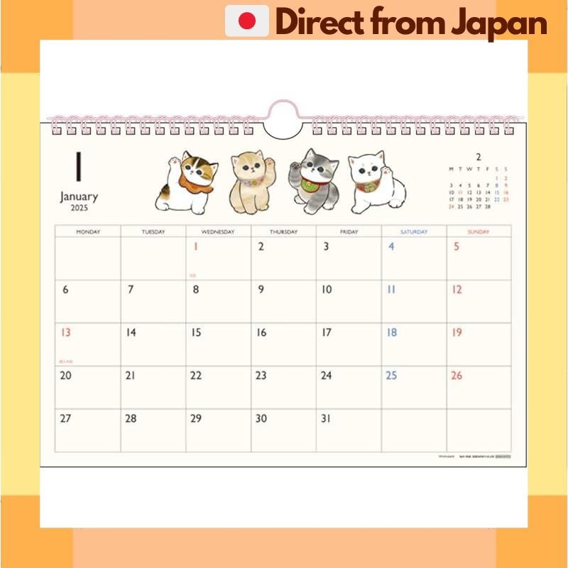 [Japan Shipped] Sunstar Stationery mofusand 2025 Calendar Wall Hanging