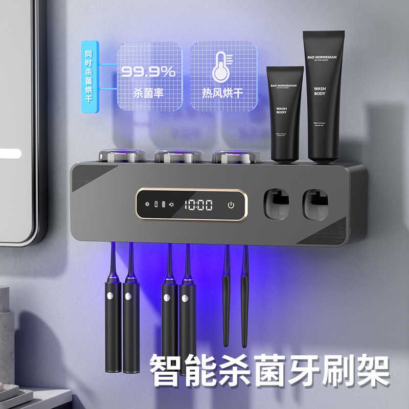 New Style Toothbrush Disinfection Dryer Tooth Cup Brush Ultraviolet ...