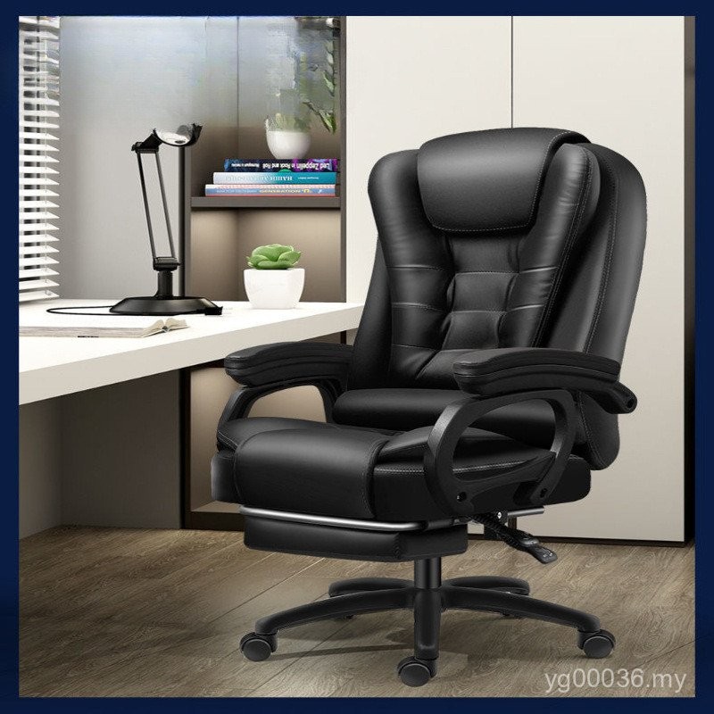 Lifting Study Computer Chair Ergonomic Reclining Sedentary Office Chair ...