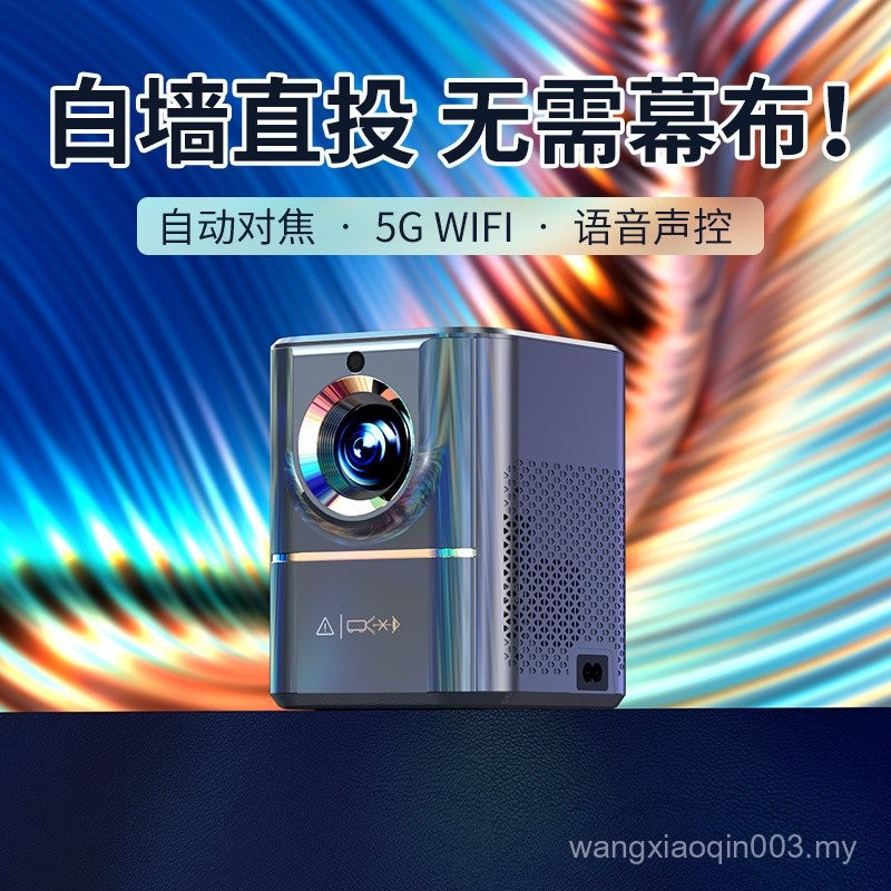 2024 New Ultra-High Definition WIFI Projector Small Projection Screen ...