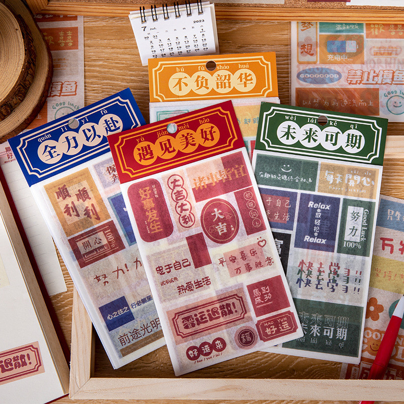 4 Sheets Looking Good Inspirational Text Series Stickers Scrapbook Deco ...