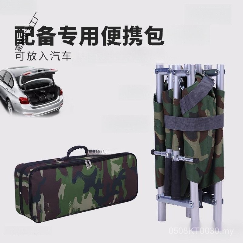 Emergency Rescue Portable Upstairs Folding Household Single Rack ...