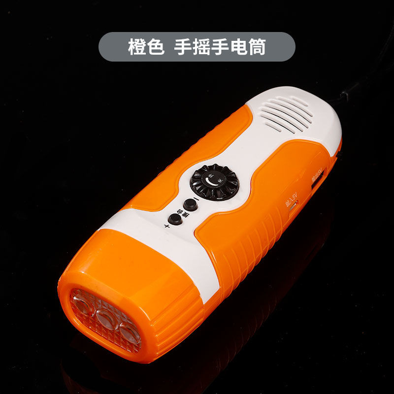 Disaster Prevention Hand-Cranked Flashlight Radio Rechargeable Multi ...
