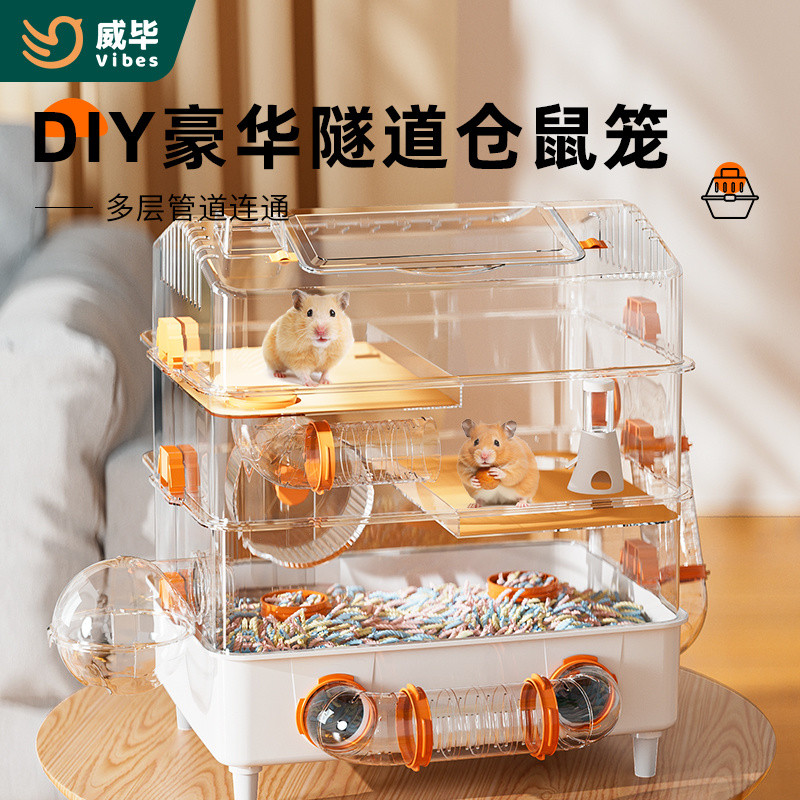 Hamster Cage Golden Bear Dedicated Extra Large Space Luxury Villa Two ...