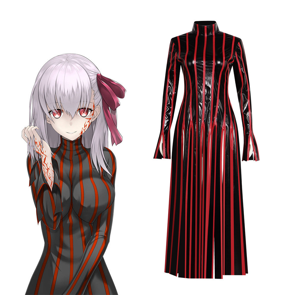 Game FGO Matou Sakura Cosplay Costume JK Uniform