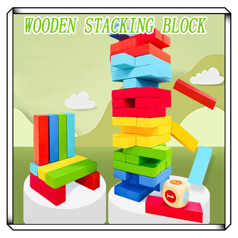 Colourful Wooden Block Stacking Balance Game Early Education Toy Kids ...