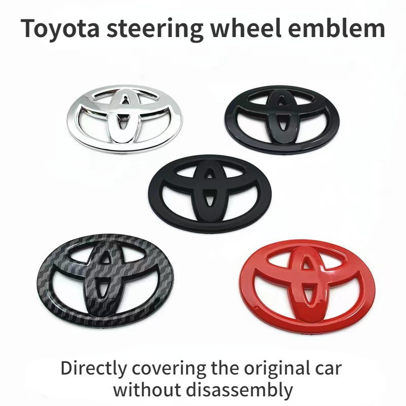 Toyota Steering Wheel Logo Vios Camry Yaris Corolla Innova Hiace ...
