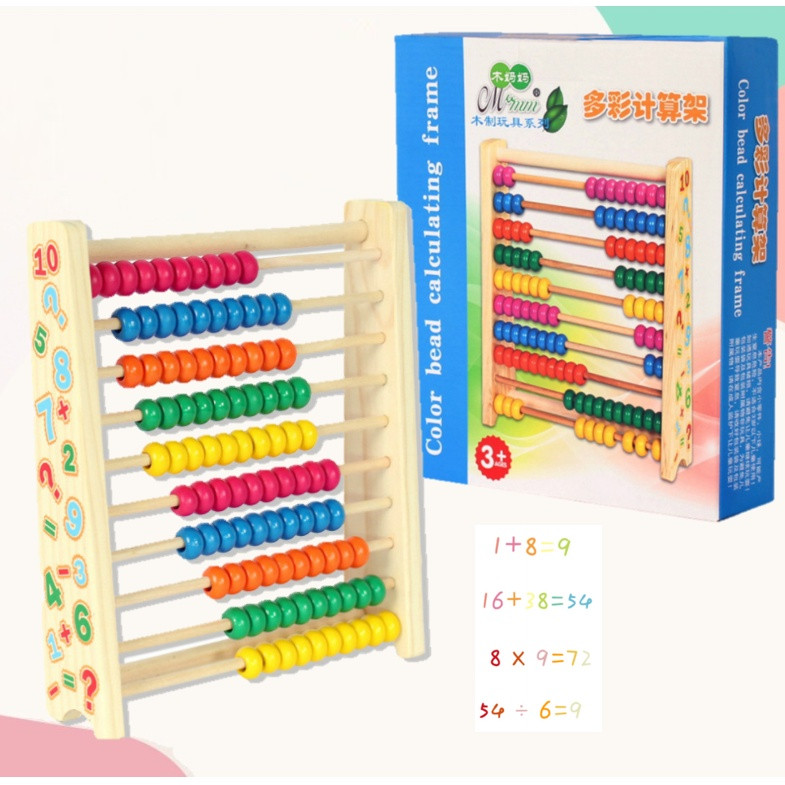Wooden Math Early Learning Montessori Education Toys Abacus Counting ...