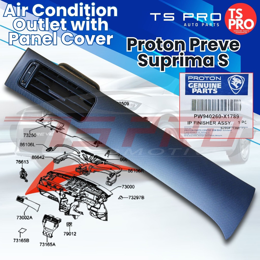 Proton Preve Suprima S Genuine Air Condition Outlet with Panel Cover ...