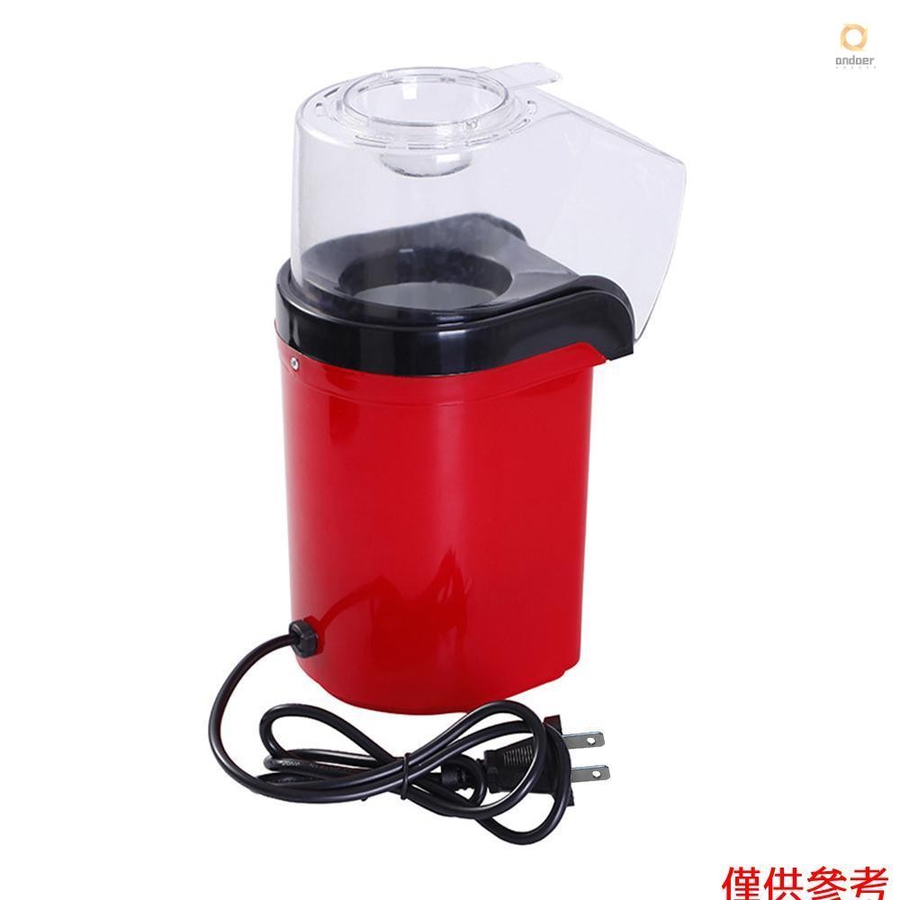 Small Popcorn Machine Household Healthy Hot Air Popcorn Popper Maker ...