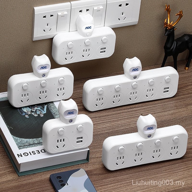 Aoc Household Wireless Converter Pure Copper Socket Multi-Function USB ...