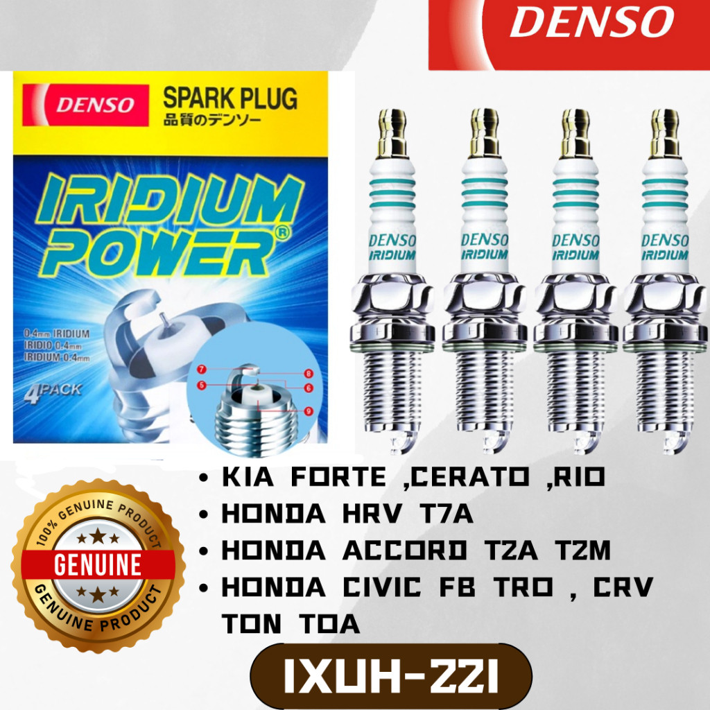 ORIGINAL DENSO IXUH22i Iridium Spark Plug Perodua Axia Bezza Proton ...