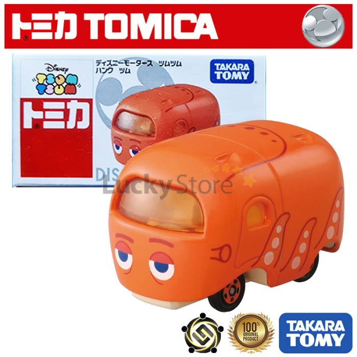 Tomica Disney Motors Tsum Tsum Hank Finding Nemo - Takara Tomy | Shopee ...