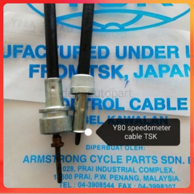 TSK Y80 SPEEDOMETER CABLE (A) | Shopee Malaysia