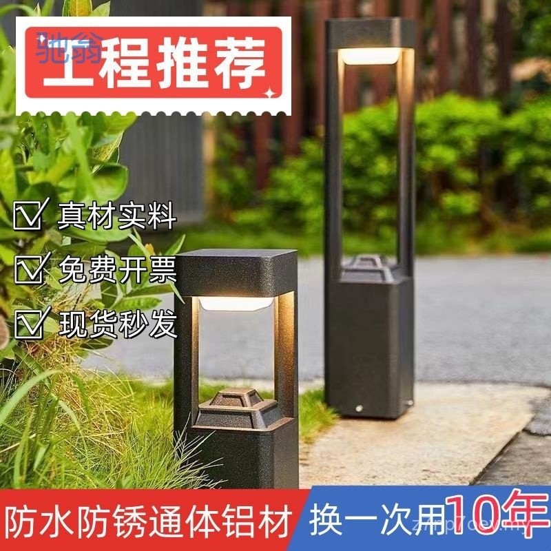 XtB jenis sentuh lantai tenaga solar rumput lampu luar kalis air solar ...